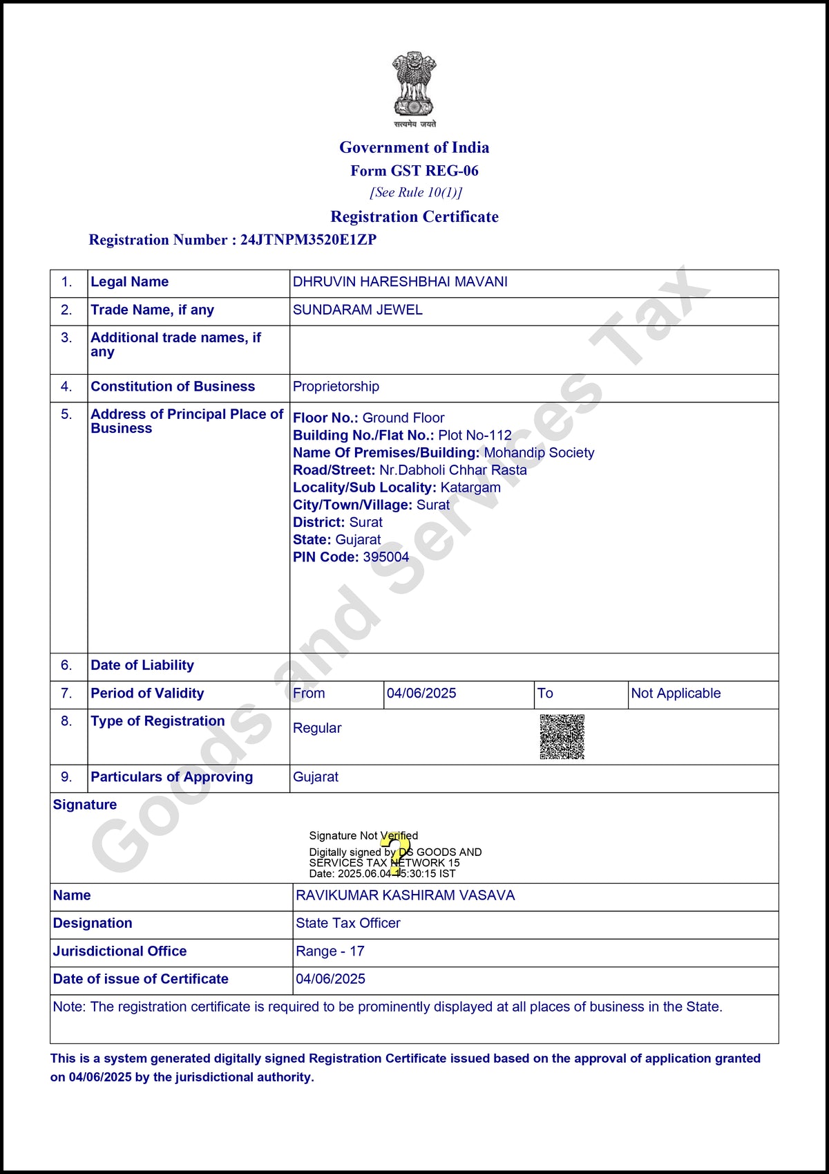 Certificate scan